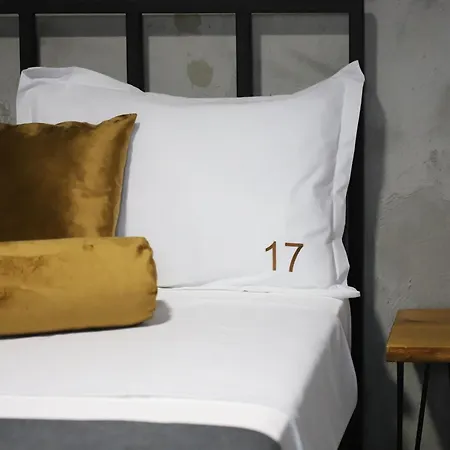 17 Boutique * Berat